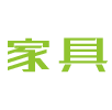 文聚奥有限公司官网办公家具有限公司